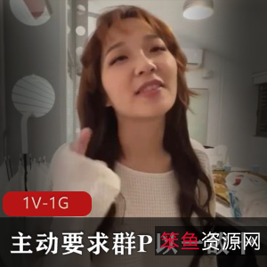 湾湾最新作品:宝岛娃娃脸美女主动要求团建一敌十视频