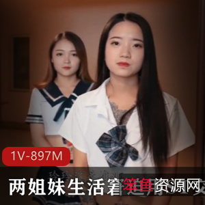 精彩剧情果冻传媒《JK服装:老头战双虎》28分钟视频,身材完美,皇帝般待遇,下载观看!