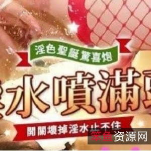 火爆湾湾超嗲Arielbb最新作品合集20V-6.8G