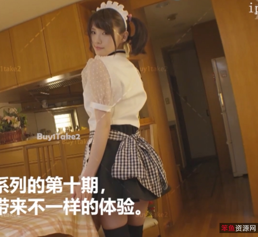 46.1G视频资源合集，buy1take2，百度盘