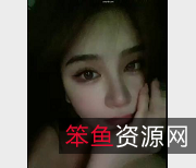 杭州女神名媛自拍视频大放送！顶级鲤鲤带你感受土豪级资源的魅力！