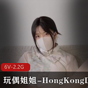 玩偶姐姐-HongKongDoll高清无水印自拍视频《风花雪》完整版6V-2.2G超神秘处鲍进入
