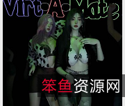 VAM蹦迪1V-1G互动阿黑颜，舞姿独特，衣服滑落，互动视频