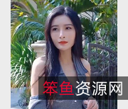 女神N子精选身材1V-775M视频，惊艳演技剧情吉他对决