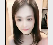 白嫩小姐姐P友自拍视频33分钟经验丰富身材颜值清纯