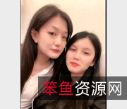 顶级御姐与闺蜜玩三人游,时长近3小时热门资源