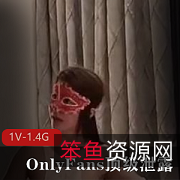 商界大佬与小姐姐团建盛宴，独家自拍视频曝光，16分钟精选内容，带你体验疯狂！