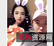 小情侣自拍视频爆料！14分钟资源下载观看，露脸用嘴