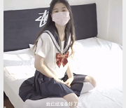 小七软同学&妹妹高清作品，22分钟视频，姐妹亲密互动，长筒白袜露脸空姐，观看资源