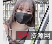 《粉色情人》-扣扣传媒白嫩妹子天花板,模仿玩偶姐姐,神器光“阴”,小白兔角度拍摄,进步作品,下载收藏