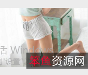 暖暖：高清珍贵画画视频一睹为快