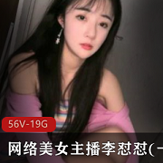 李怼怼(一颗小白菜)：私人定制合集，颜值姿势资源下载！