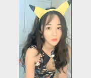 李怼怼(一颗小白菜)：私人定制合集，颜值姿势资源下载！