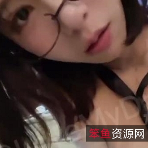 推特女人奶凶失眠超大道具