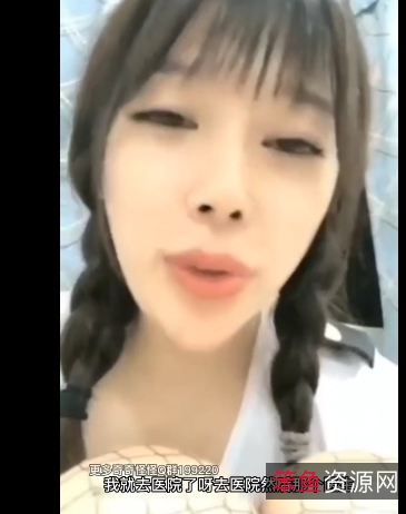 转载搬运双某处妹子1v68m百度盘