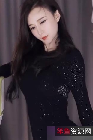 鱼精彩舞蹈作品