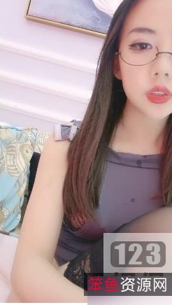 戴眼镜的大长腿眼镜妹合集