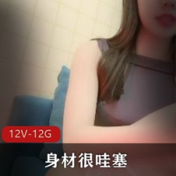 戴眼镜的大长腿眼镜妹合集