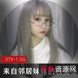 抖音美少女学生型眼镜萌系款式