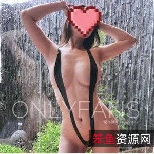 荒木薇的婚后寻找奇妙:奇妙独家的超级大烧货