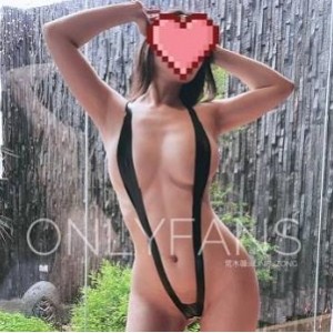 荒木薇的婚后寻找奇妙：奇妙独家的超级大烧货