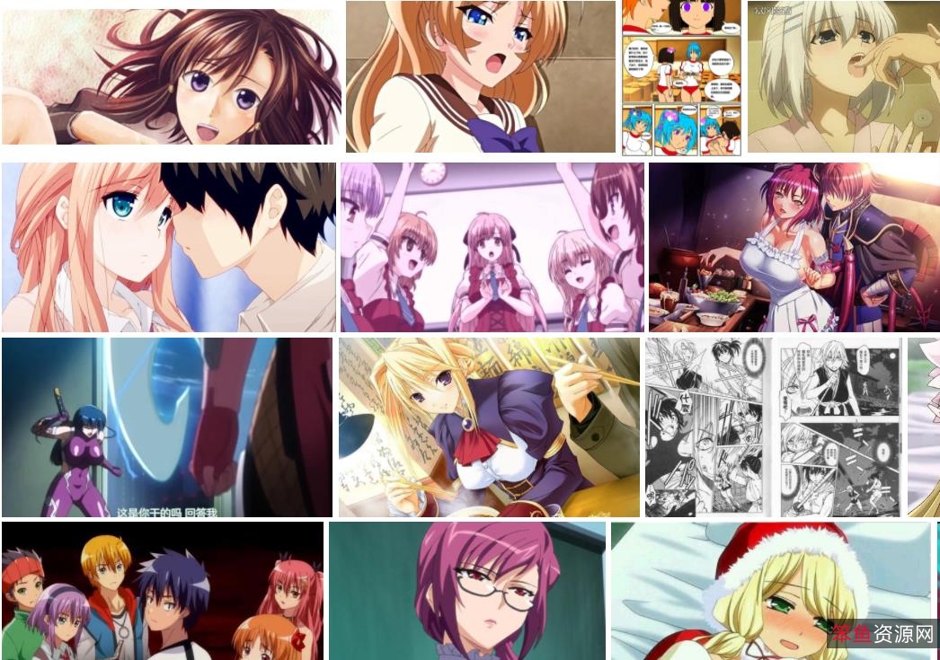 38G里番动画大合集,童年启蒙书,xian+zhi+ji媒体,真的粉丝必备资源