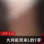 众可以通过下载观看这部精彩的资源合集，绝对不容错过！