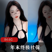 虎牙斗鱼网易女主播小号密码房闪现热舞黑丝视频大放送！