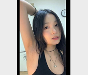 火辣身材yumi小合集：29个视频+178张图片，包月5美元，绝对物超所值！