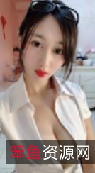 斗鱼女主播奶玉绅士资源合集，1.5G帝王套全收录