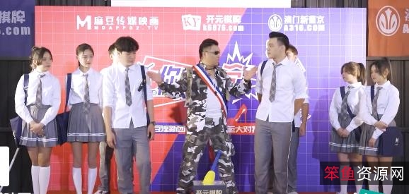 解锁新剧情,挑战游戏任务,男女主角搞笑对决《你好同学合集-8V-6G》