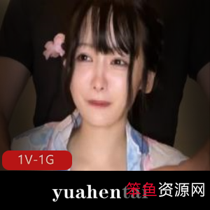 超高颜值可爱潮红妹子yuahentai和服PP视频，时长23分钟，男主大神级别，国人开的岛国女Y工作室，资源丰富下载观看