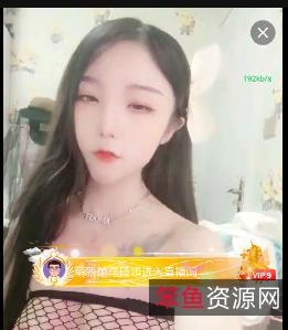 糖儿小迷迷直播资源合集：56个小视频+12.5个长视频，总达113G！身材车灯颜值全都在贤娆粉丝回馈满满！