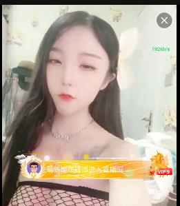 糖儿小迷迷直播资源合集：56个小视频+12.5个长视频，总达113G！身材车灯颜值全都在贤娆粉丝回馈满满！