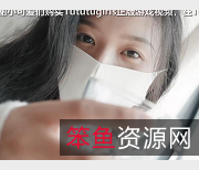 Nina25期自拍视频[1V-1G]：时长34分钟，新女主加入，R房小伙伴们快来下载观看吧！