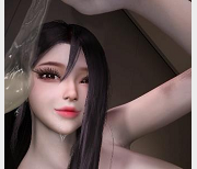 Bmaxss-24年2月作品《妈妈与姐姐2》3V-5.3G，全L服饰，黑丝白丝，多版本选择，用脚爆弄用嘴，尽情下载观看