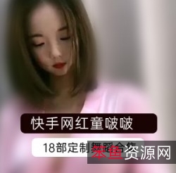 童啵啵推出高价定制VIP资源，定制专属视频体验