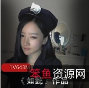 抖音丰满型御姐美女如懿作品:时与徐正曦开眼对,亲友重聚