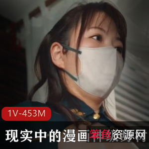 完美身材自拍爆火视频资源，万人称赞的日本漫画男主角特写