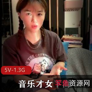 鲍鲍:音乐才女网红,自拍吉他粉心疼,观看帮助你发现音乐世界