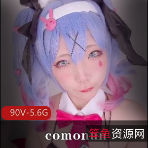 社保姬最新cosplay大片，19套造型惊艳登场，车灯某处引眼球，粉丝狂热追捧！