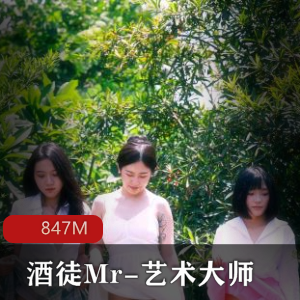 酒徒Mr摄影作品图集：女主颜值身材热度全开，8000+张照片等你下载