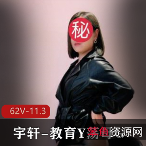 异物扩大高清三D视频集锦，刘嘉玲用嘴炮击工具展示技艺