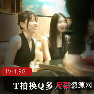 KTV夫妻打牌战斗：猛男身材韵味2小时38分钟