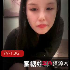 顶级御姐闺蜜三人游,时长近3小时大热门资源!蜜糖姐妹自拍酒店男友惊艳表现