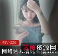 清纯主播aimeebaby羞答答合集，精彩视频尽收眼底