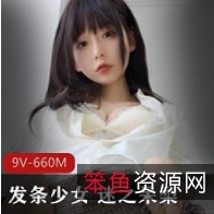 2022年Fantia合集：发条少女迷之呆梨