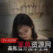 高颜值的边缘学生妹,前凸后翘,嘴上功夫一流