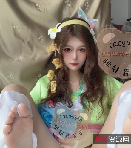 木之本澜COS桃谷若姬子魔都漫展浏览百度盘