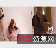 《魅惑姐夫的护士波涛乳浪:深入治疗,美貌与智慧同在》